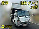Canter Dump