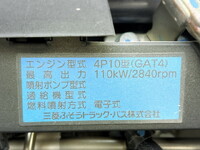 MITSUBISHI FUSO Canter Dump TPG-FBA60 2018 136,939km_26