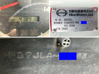 HINO Ranger Aluminum Wing TPG-FD7JLAG 2016 478,415km_40