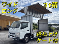 MITSUBISHI FUSO Canter Aluminum Wing TPG-FEB80 2018 284,731km_1