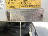 ISUZU Forward Dump TKG-FRR90S1 2015 78,198km_20
