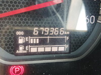 ISUZU Forward Refrigerator & Freezer Truck 2PG-FRR90T2 2019 680,000km_33