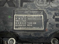 MITSUBISHI FUSO Fighter Flat Body QKG-FK62FZ 2014 829,000km_12