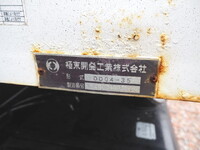 HINO Ranger Dump SDG-FC9JCAP 2017 41,532km_29