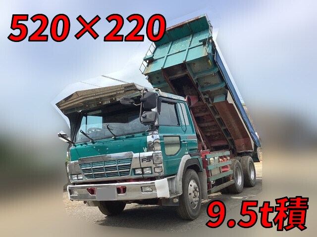 HINO Profia Dump U-FS2FKAD 1990 446,773km_1