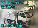 Canter Cherry Picker