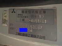 MITSUBISHI Canter Cherry Picker KK-FE53EBX (KAI) 1999 119,569km_35