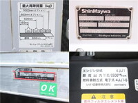 ISUZU Elf Aluminum Van TKG-NLR85AN 2012 179,105km_35