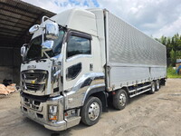 ISUZU Giga Aluminum Wing 2PG-CYJ77D 2023 236,000km_1