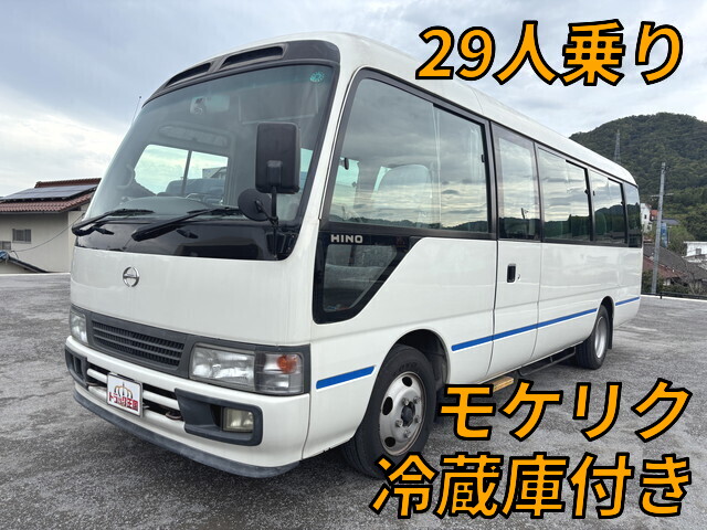 Liesse Micro Bus_1