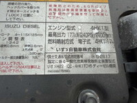ISUZU Forward Aluminum Wing TKG-FRR90S2 2015 757,000km_26
