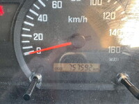 ISUZU Forward Aluminum Wing TKG-FRR90S2 2015 757,000km_5