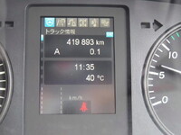 MITSUBISHI FUSO Fighter Aluminum Wing 2KG-FK65F 2020 420,000km_37