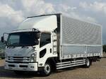 Forward Aluminum Wing