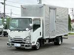 Elf Aluminum Van