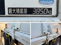 MITSUBISHI FUSO Canter Truck (With 4 Steps Of Cranes) TKG-FEB90 2014 130,128km_18