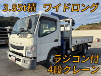MITSUBISHI FUSO Canter Truck (With 4 Steps Of Cranes) TKG-FEB90 2014 130,128km_1