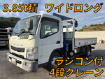 Canter Truck (With 4 Steps Of Cranes)