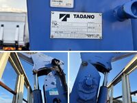 MITSUBISHI FUSO Canter Truck (With 4 Steps Of Cranes) TKG-FEB90 2014 130,128km_20