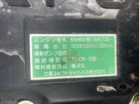 MITSUBISHI FUSO Fighter Aluminum Wing TKG-FK61F 2015 416,563km_35