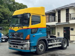 Profia Trailer Head
