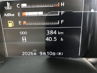 HINO Ranger Aluminum Block 2KG-FD2ABG 2026 1,000km_9