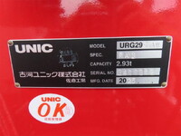 MITSUBISHI FUSO Canter Truck (With 4 Steps Of Cranes) 2PG-FEB80 2026 2,000km_21