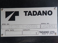 HINO Dutro Safety Loader 2PG-XZU722M 2023 13,000km_19