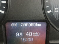 MITSUBISHI FUSO Super Great Trailer Head QPG-FP64VDR 2015 358,000km_16