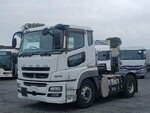 Super Great Trailer Head