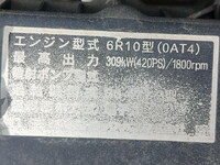 MITSUBISHI FUSO Super Great Trailer Head QPG-FP64VDR 2015 358,000km_26
