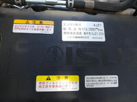 ISUZU Elf Aluminum Wing 2RG-NMR88AN 2021 207,000km_20