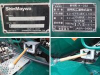 HINO Ranger Mixer Truck LKG-FJ7JDAA 2014 154,229km_19