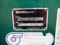ISUZU Forward Mixer Truck PKG-FSR90S2 2010 255,390km_21