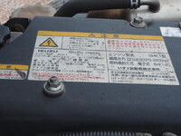ISUZU Forward Safety Loader QKG-FVZ34U2 2014 365,595km_31