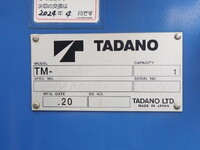 MITSUBISHI FUSO Canter Truck (With 4 Steps Of Cranes) TPG-FEB90 2017 104,522km_9