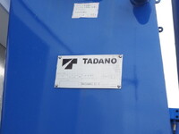 MITSUBISHI FUSO Fighter Self Loader (With 4 Steps Of Cranes) PJ-FQ62F 2006 336,927km_23