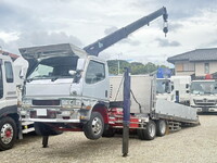 MITSUBISHI FUSO Canter Self Loader (With 3 Steps Of Cranes) KC-FF658F 1999 46,153km_1