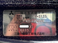 MITSUBISHI FUSO Canter Self Loader (With 3 Steps Of Cranes) KC-FF658F 1999 46,153km_30
