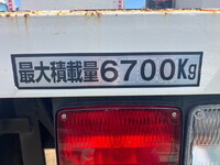ISUZU Forward Flat Body 2RG-FTS90S2 2024 18,182km_13
