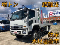 ISUZU Forward Flat Body 2RG-FTS90S2 2024 18,182km_1
