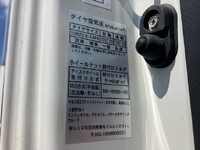 ISUZU Forward Flat Body 2RG-FTS90S2 2024 18,182km_34