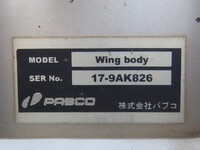 HINO Profia Aluminum Wing 2DG-FW1EHG 2018 749,000km_28
