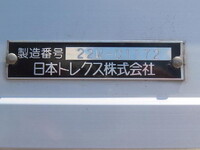 MITSUBISHI FUSO Super Great Aluminum Wing 2PG-FU75HZ 2022 527,500km_26