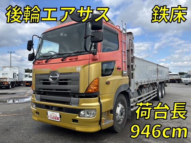 HINO Profia Flat Body BKG-FR1EZYG 2008 756,217km_1