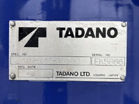 ISUZU Forward Self Loader (With 4 Steps Of Cranes) TKG-FRR90S1 2013 121,672km_17