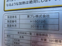 MITSUBISHI FUSO Canter Refrigerator & Freezer Truck TKG-FEB80 2016 96,500km_26