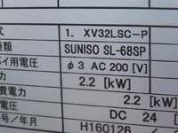 MITSUBISHI FUSO Canter Refrigerator & Freezer Truck TKG-FEB80 2016 96,500km_27
