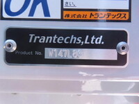 HINO Ranger Aluminum Wing 2KG-FD2ABG 2025 1,100km_20