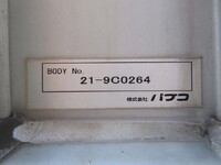 MITSUBISHI FUSO Fighter Aluminum Wing 2KG-FK65F 2021 167,000km_27